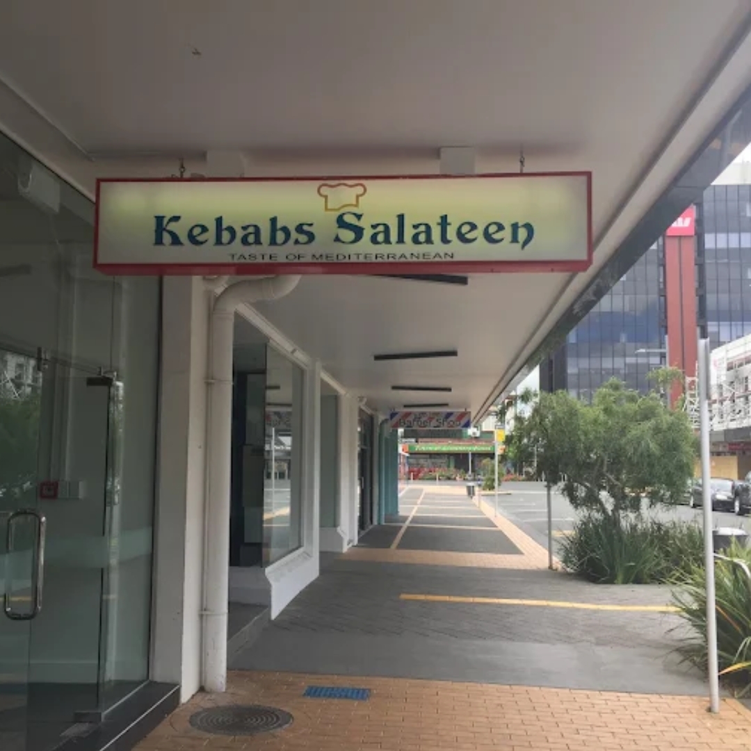 About Our Restaurant